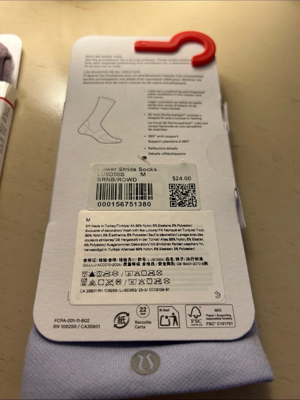 lululemon Power Stride Crew Socks - Light Purple maroon 2 pair reflective